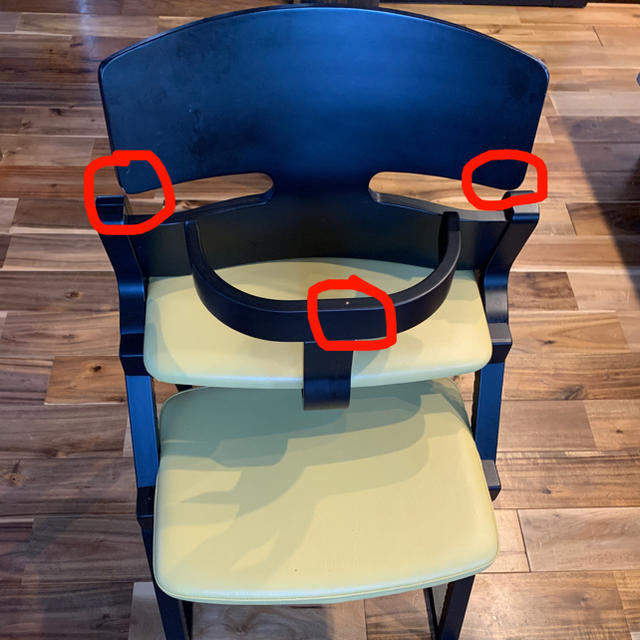 アップライトチェア　ブラック　イエロー　豊橋木工 インテリア/住まい/日用品の椅子/チェア(スツール)の商品写真