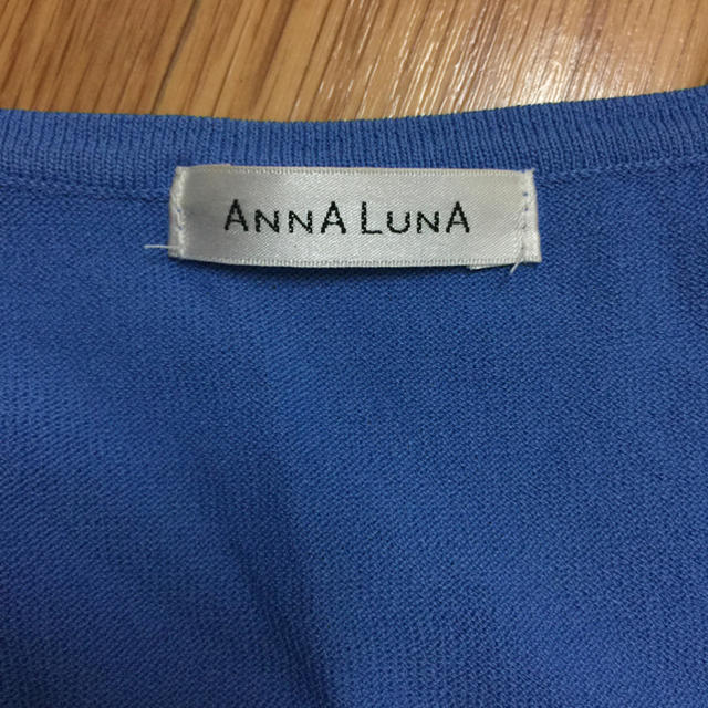 ANNA LUNA(アンナルナ)の【新品未使用】ビジュー付き半袖トップス レディースのトップス(カットソー(半袖/袖なし))の商品写真