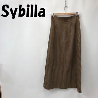 シビラ(Sybilla)の【人気】Sybilla/シビラ リブ ロングスカート ブラウン サイズ63－90(ロングスカート)