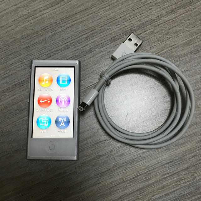 iPod nano 16GB 第7世代シルバー☆動作確認済☆used品☆