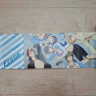 free!!ポスター2(ポスター)