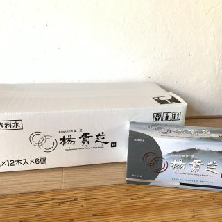 人気 ミキモト 霊芝 ドリンクタイプ x7箱 elex-mebel.ru