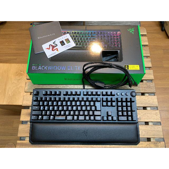 【使用僅か・美品】Razer BlackWidow Elite JP 黄軸PC周辺機器