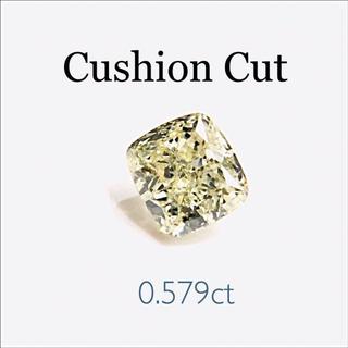 柔らかく魅せる…✨0.579ctダイヤモンド…✨クッションカット(リング(指輪))