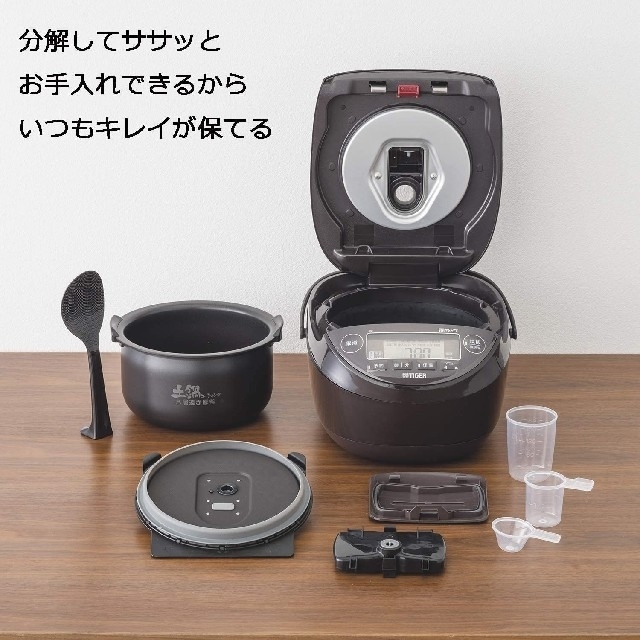 タイガー  5.5合圧力IH炊飯器 JPK-B100-T