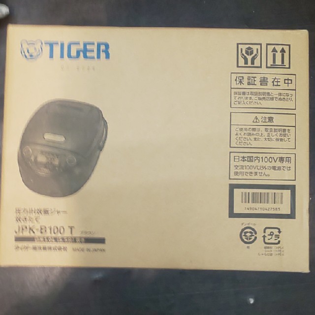 タイガー  5.5合圧力IH炊飯器 JPK-B100-T