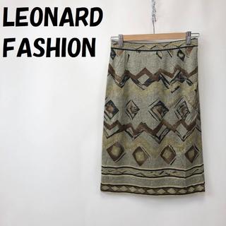 レオナール(LEONARD)の【人気】LEONARD FASHION/レオナール 膝丈スカート 総柄 70(ひざ丈スカート)