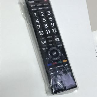 トウシバ(東芝)の東芝テレビリモコンCT-90473 新品未使用 TOSHIBA トーシバ(テレビ)