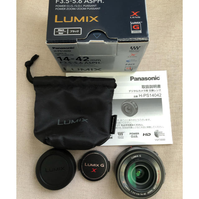 Panasonic LUMIX GX VARIOPZ14-42F3.5-5.6K