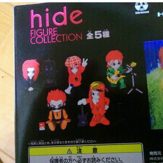 バンプレスト(BANPRESTO)のhide フィギュアコレクション五体セット(ミュージシャン)