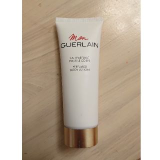 ゲラン(GUERLAIN)の値下げ mon GUERLAIN ボディローション(ボディローション/ミルク)