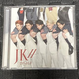 限定価格＊ JK//  DISH//(ポップス/ロック(邦楽))