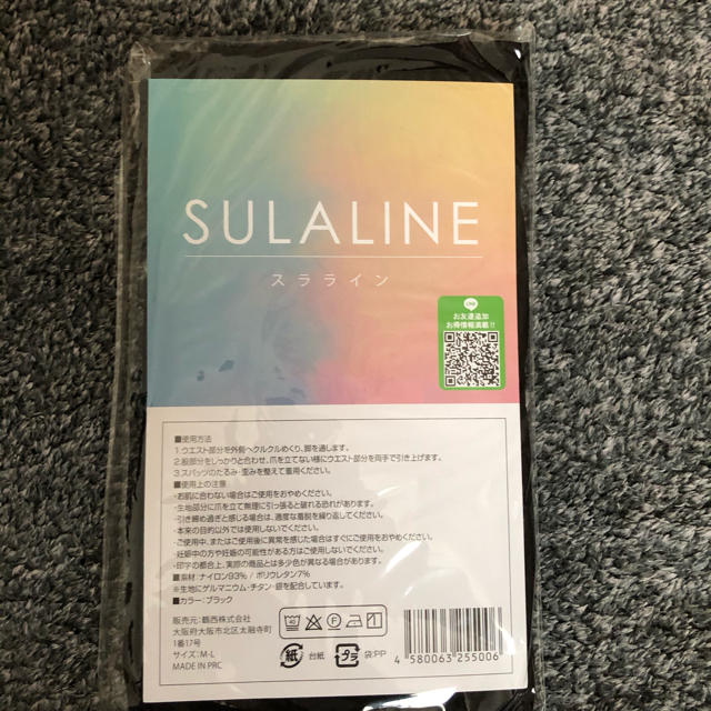 お得な特別割引価格) Six Shooting Star Special DVD Six Shooting Star スパノバ