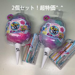 タカラトミー(Takara Tomy)のピクミーポップ　サプライズ！2個セット(キャラクターグッズ)