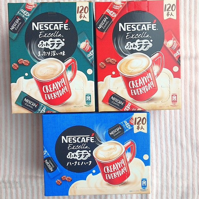 Nestle(ネスレ)のスティック コーヒー　ネスカフェ　エクセラ　30本　組み合わせ自由 食品/飲料/酒の飲料(コーヒー)の商品写真