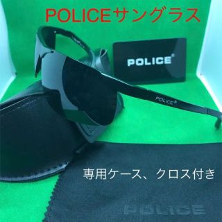 ポリス(POLICE)のPOLICEサングラス ポリス 偏光レンズ　スポーツサングラス　高級サングラス(サングラス/メガネ)