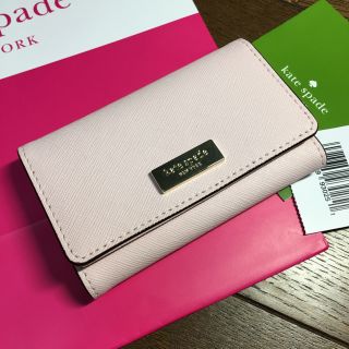 ケイトスペードニューヨーク(kate spade new york)のKate spade 新品キーケース(キーケース)