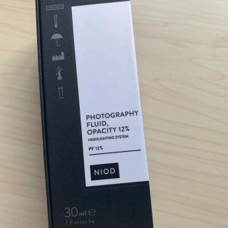NIOD 美肌プライマー photography fluid opacity(ファンデーション)