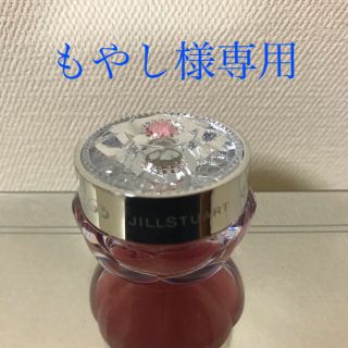 ジルスチュアート(JILLSTUART)の新品未使用　JILLSTUART ジルスチュアート フルーツリップバーム　(リップケア/リップクリーム)