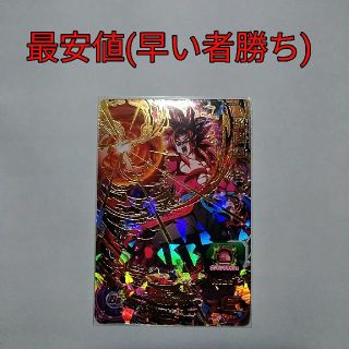 ドラゴンボール(ドラゴンボール)の⭐美品、未使用品　PUMS8-03　孫悟空:ゼノ(シングルカード)