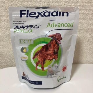 ＊かすみそう様専用＊フレキサディン アドバンス(犬)