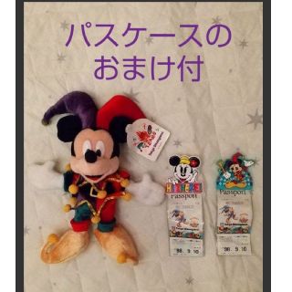 ミッキーマウス(ぬいぐるみ)のフリマアイテム一覧 ミッキーマウス(ぬいぐるみ)のフリマアイテム一覧