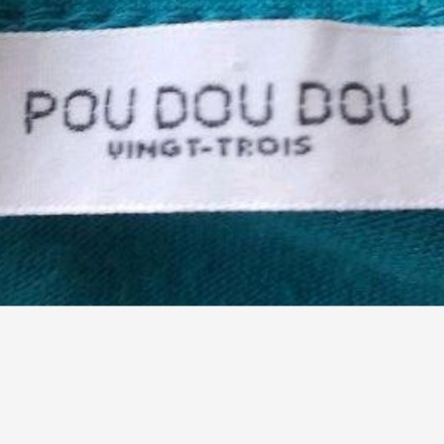 POU DOU DOU(プードゥドゥ)の※べりー様専用 レディースのトップス(カットソー(長袖/七分))の商品写真