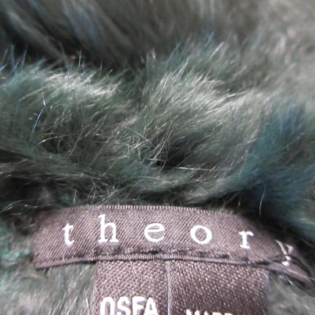 theory(セオリー)のセオリー ストール(ショール) グリーン レディースのファッション小物(マフラー/ショール)の商品写真