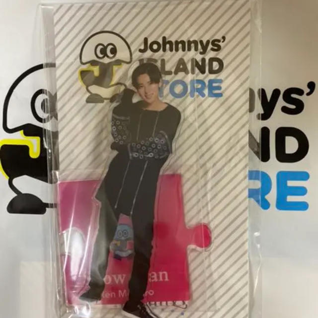 Johnny目黒蓮　アクリルスタンド　第一弾