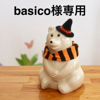 basico様専用　しろくま貯金箱用　ハロウィン帽子とオレンジスヌードのセット(インテリア雑貨)