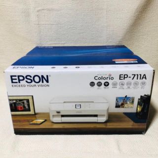 エプソン(EPSON)のエプソンプリンター(オフィス用品一般)