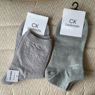 カルバンクライン(Calvin Klein)のカルバンクライン、グレーソックス、形・種類違いの2足セット(ソックス)