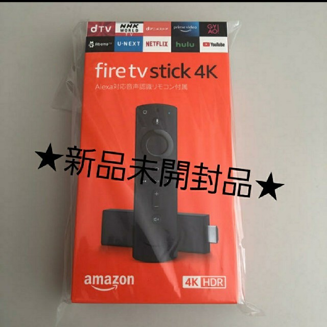 Fire TV Stick 4K -Alexa対応音声認識リモコン付属   新品