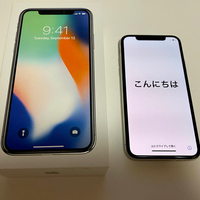 Apple(アップル)のiPhone X silver 256GB アイフォン シルバー スマホ/家電/カメラのスマートフォン/携帯電話(スマートフォン本体)の商品写真