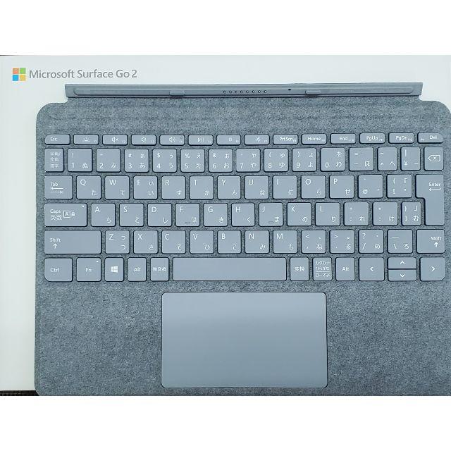 Surface Go2 タイプカバー　他　　mo様専用 スマホ/家電/カメラのPC/タブレット(PC周辺機器)の商品写真