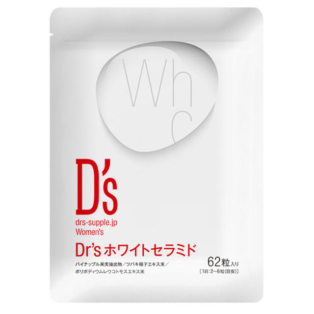 Dr'sホワイトセラミド コスメ/美容のボディケア(日焼け止め/サンオイル)の商品写真