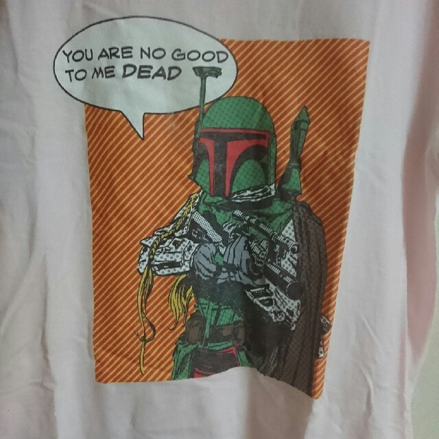 Guild Prime guild prime スターウォーズコラボtシャツの通販 By ゆうママショップ ギルドプライムならラクマ Guild Prime guild prime スターウォーズコラボtシャツの通販 By ゆうママショップ ギルドプライムならラクマ