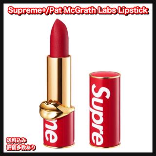 シュプリーム(Supreme)のSupreme®/Pat McGrath Labs Lipstick(口紅)