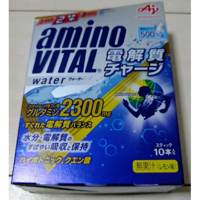 味の素(アジノモト)の【味の素】アミノバイタル®電解質チャージ　ウォーター 【10本パック】 食品/飲料/酒の健康食品(アミノ酸)の商品写真