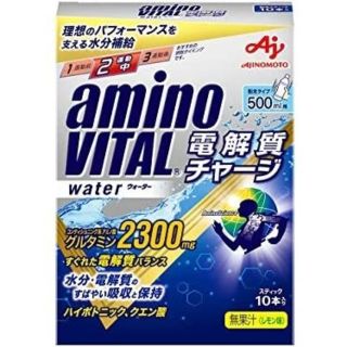 アジノモト(味の素)の【味の素】アミノバイタル®電解質チャージ　ウォーター 【10本パック】(アミノ酸)