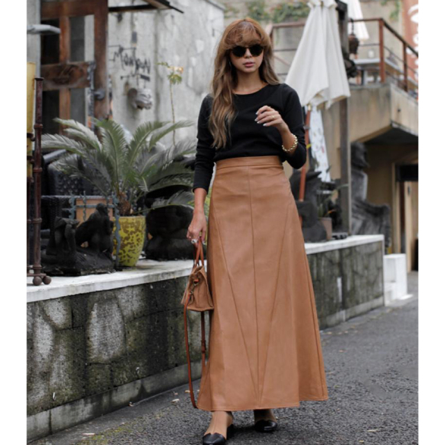 Leather Flare Skirt