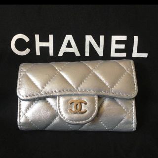 シャネル(CHANEL)の正規品 CHANEL マトラッセ キーケース(キーケース)