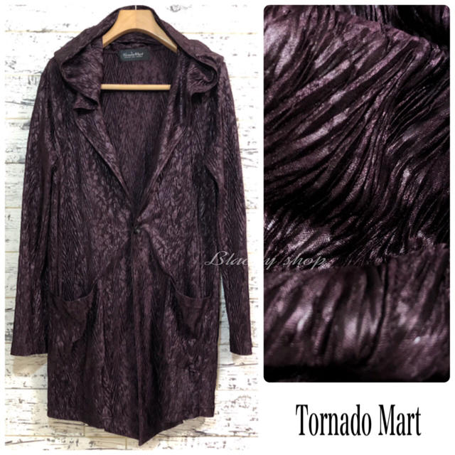 Tornado Mart 極美品 トルネードマート しわ加工 ロング フード カーディガン M ボルドーの通販 By ブラッキー トルネードマートならラクマ Tornado Mart 極美品 トルネードマート しわ加工 ロング フード カーディガン M ボルドーの通販 By ブラッキー トルネードマートならラクマ