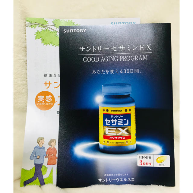 サントリー　セサミンEX 食品/飲料/酒の健康食品(その他)の商品写真