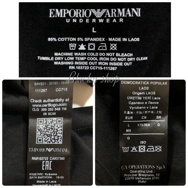 Emporio Armani(エンポリオアルマーニ)の【未使用】エンポリオアルマーニ  Tシャツ  L クルーネック 黒 ブラック メンズのトップス(Tシャツ/カットソー(半袖/袖なし))の商品写真