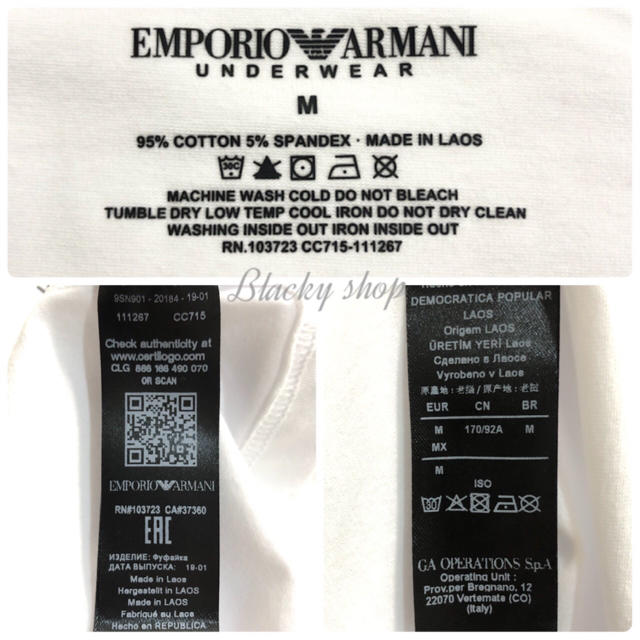 Emporio Armani(エンポリオアルマーニ)の【未使用】エンポリオアルマーニ  Tシャツ M クルーネック 白 ホワイト メンズのトップス(Tシャツ/カットソー(半袖/袖なし))の商品写真