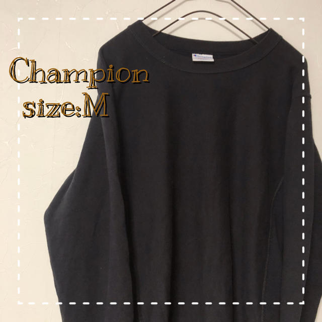 Champion(チャンピオン)の★ Champion スウェット ★ レディースのトップス(トレーナー/スウェット)の商品写真