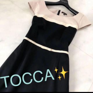 トッカ(TOCCA)の早い者勝ち‼️TOCCAトッカワンピース✨(ひざ丈ワンピース)