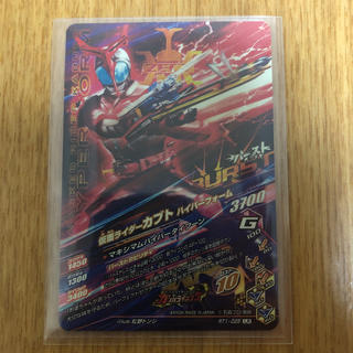 ガンバライジング 仮面ライダーカブト ゴースト RT1弾 LR 2枚セット