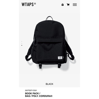 W)taps - wtaps book pack 20aw ブラック バックパック 新品未使用 の ...